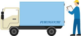 5.会社に到着｜福井口運送株式会社